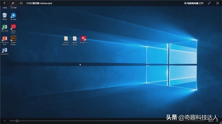 Windows实用工具推荐_提高工作效率神器_系统工具