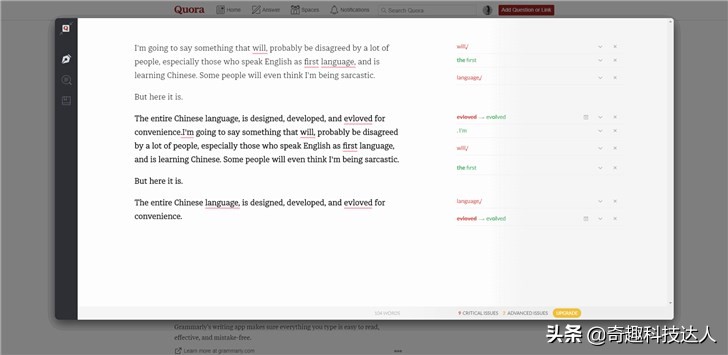 提高工作效率神器_Windows实用工具推荐_系统工具