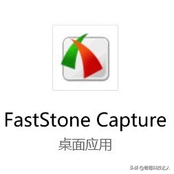 Windows实用工具推荐_提高工作效率神器_系统工具