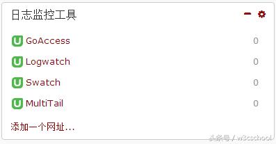 top系统监控工具教程_系统工具_Linux系统监控工具推荐