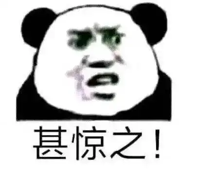 智能办公本Air 2评测_办公效率神器_墨水屏会议助手