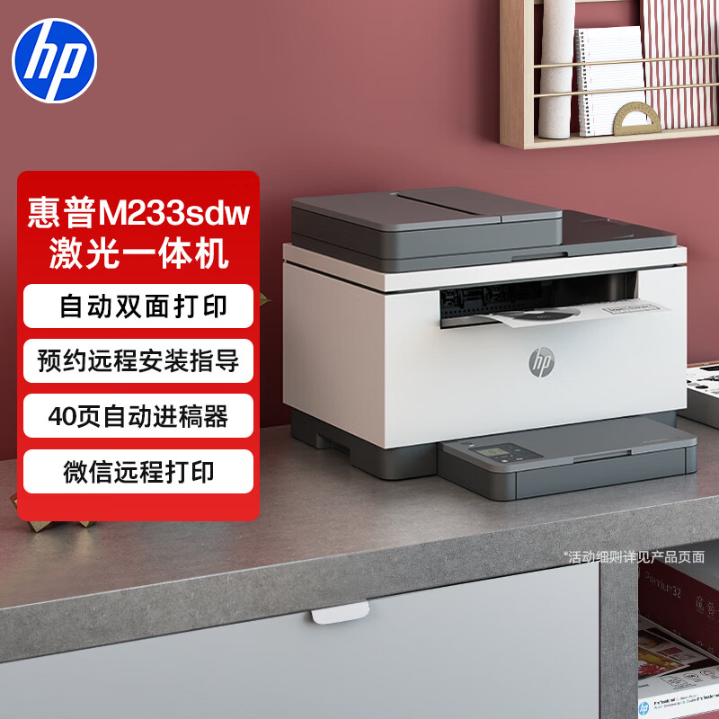 办公效率神器_提升办公效率神器_便携充电宝推荐