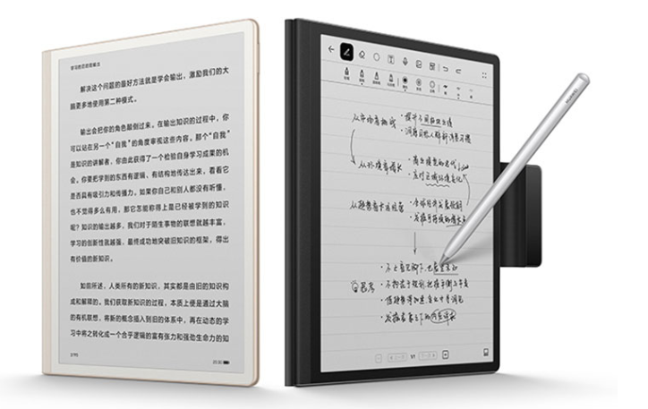 智能办公本推荐 2023款_科大讯飞智能办公本X3 Pro评测_办公效率神器