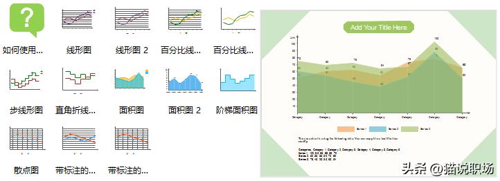 冷门软件下载_宝藏工具清单_效率神器推荐