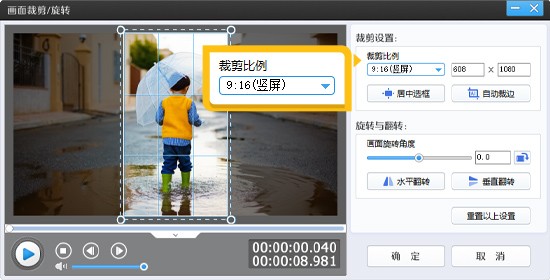 智能剪辑软件推荐_影忆视频剪辑软件评测_视频剪辑工具