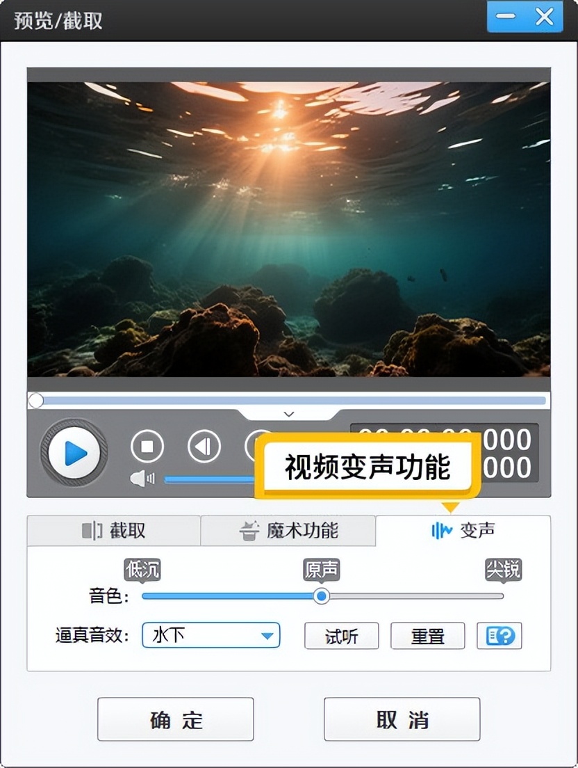 视频剪辑软件推荐_新手友好视频剪辑工具_视频剪辑工具