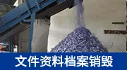 全球网测软件_装机必备软件_网络测速体验