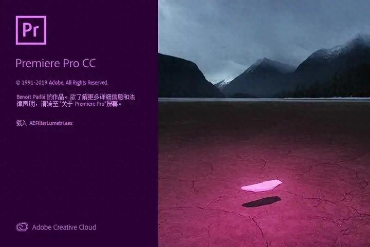 视频剪辑软件推荐_适合新手和专业人士的视频剪辑工具_视频剪辑工具