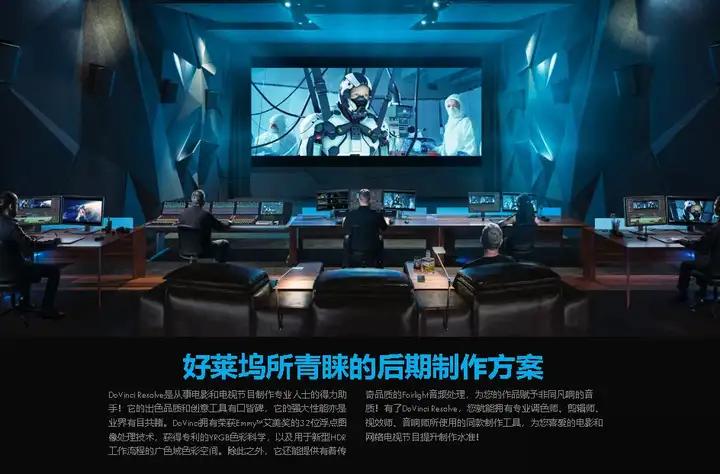 视频剪辑软件推荐_适合新手和专业人士的视频剪辑工具_视频剪辑工具