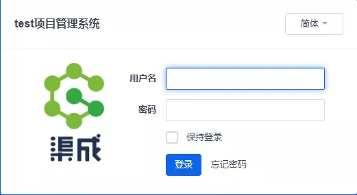 一键自动安装包办公软件_修改.ztaccess文件_禅道一键安装教程