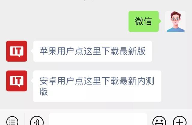 亲属打车小程序_老年打车软件优化_老年人电脑软件