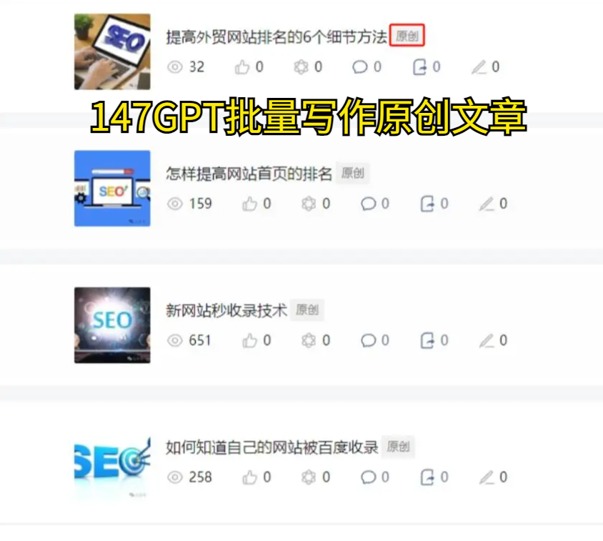 办公效率神器_AI写文档一键生成_高效文档撰写工具