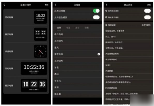 冷门软件下载_白板软件免费下载_视频转换加安卓版