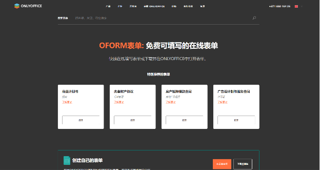 学生必备免费资源网站_学生党免费资源_免费学习资源网站
