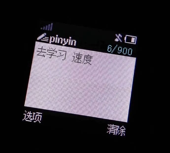 免费学习网站_学生党免费资源_中国大学MOOC