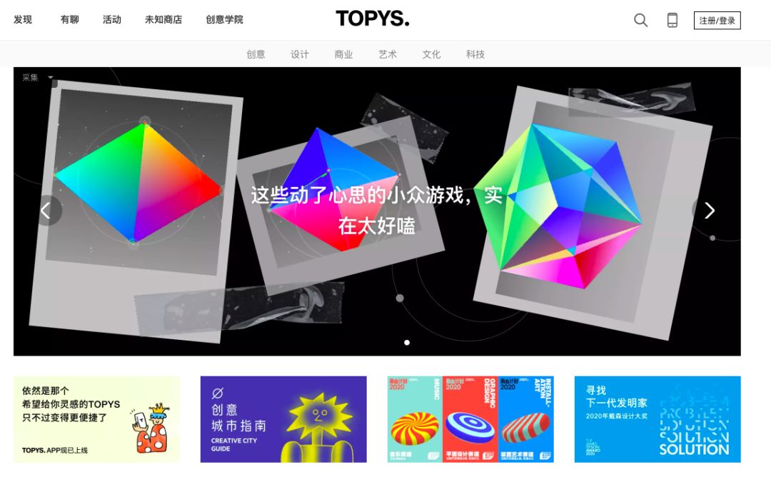 免费学习网站_中国大学MOOC_学生党免费资源
