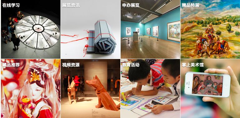 学生党免费资源_免费学习网站_中国大学MOOC
