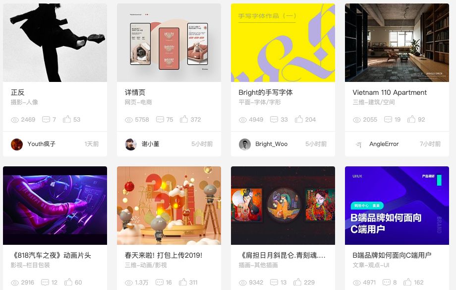 免费学习网站_中国大学MOOC_学生党免费资源