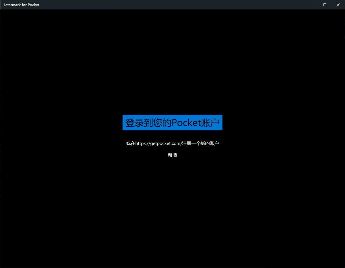 小众好用软件_Defraggler磁盘碎片整理_小众软件评测
