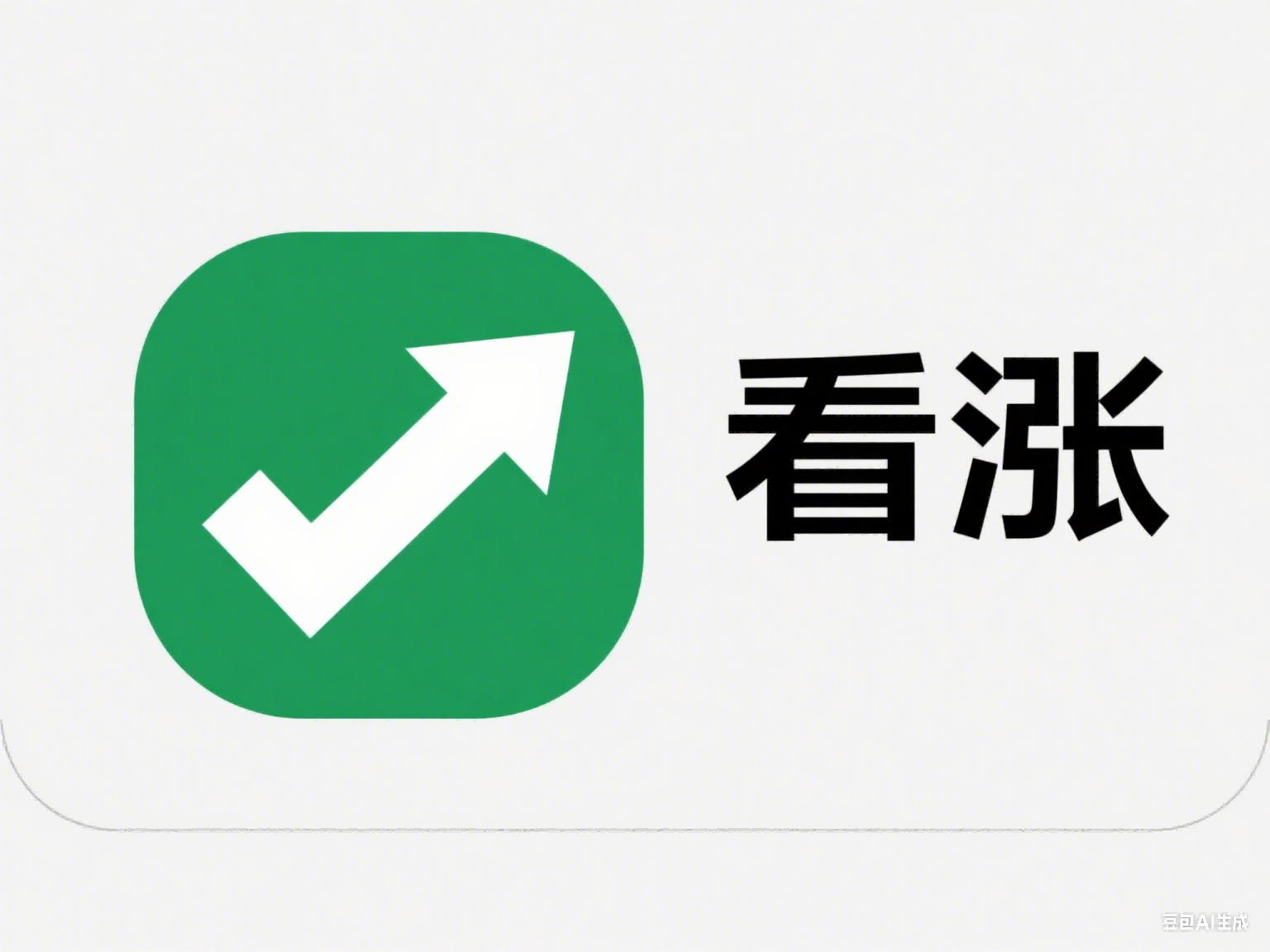 最好的炒股软件排行榜：我的3年实战体验分享