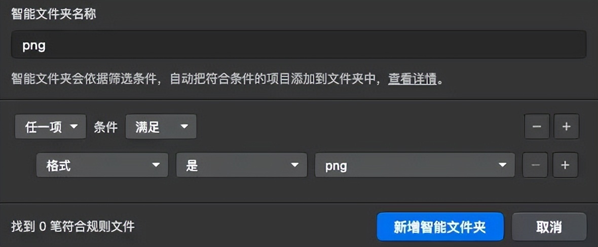 图片处理软件&在线工具_装机必备软件_AI图片无损放大工具
