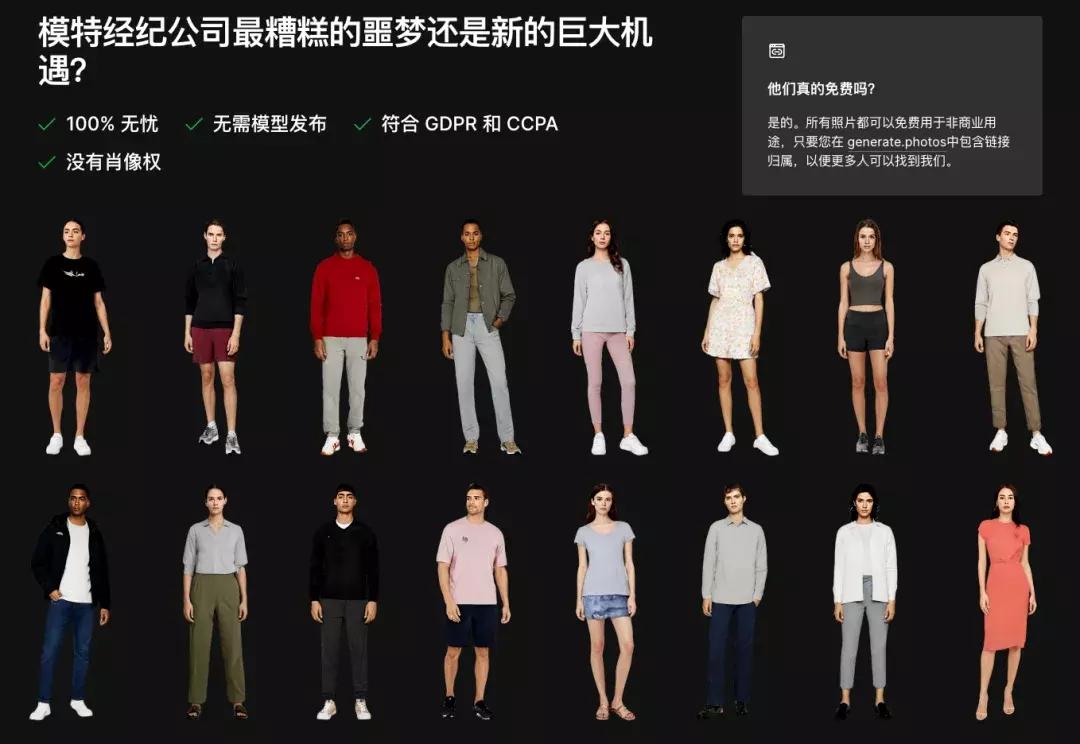 AI图片无损放大工具_装机必备软件_图片处理软件&在线工具