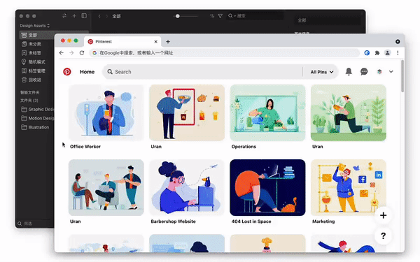 装机必备软件_AI图片无损放大工具_图片处理软件&在线工具