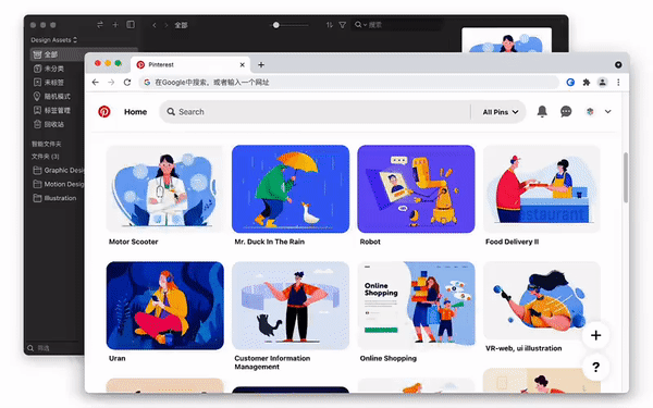 AI图片无损放大工具_图片处理软件&在线工具_装机必备软件