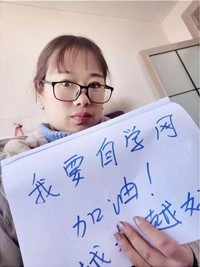 Windows 教程_我要自学网会计课程_我要自学网机械制图教程
