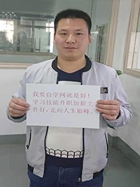 Windows 教程_我要自学网会计课程_我要自学网机械制图教程