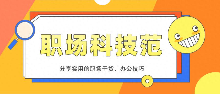 屏幕录像_Windows自带录屏_迅捷屏幕录像工具