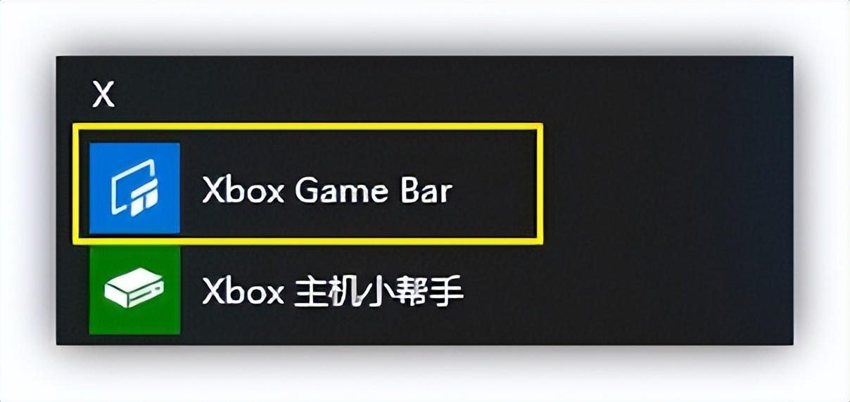 Windows自带录屏_迅捷屏幕录像工具_屏幕录像
