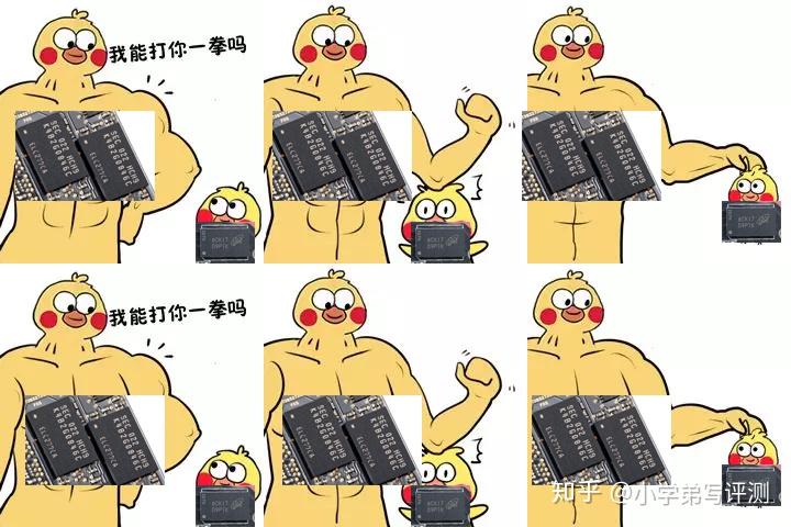 内存占用对比_内存颗粒选购指南_内存频率与性能解析