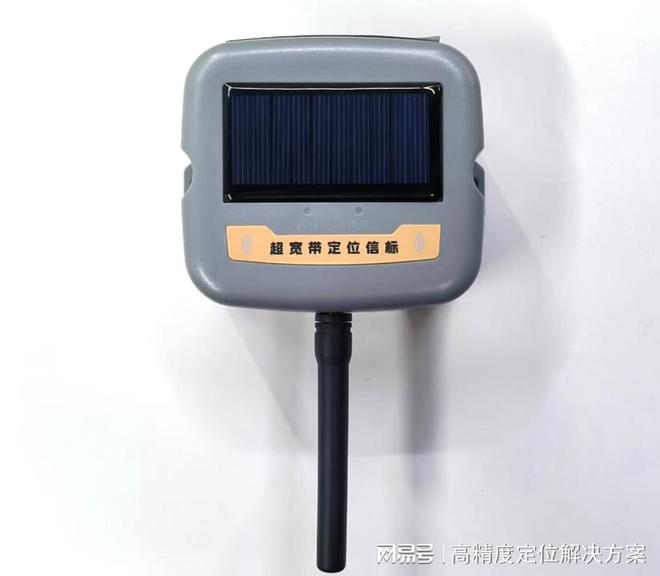 UWB信标安装指南_UWB基站部署技巧_软件安装教程