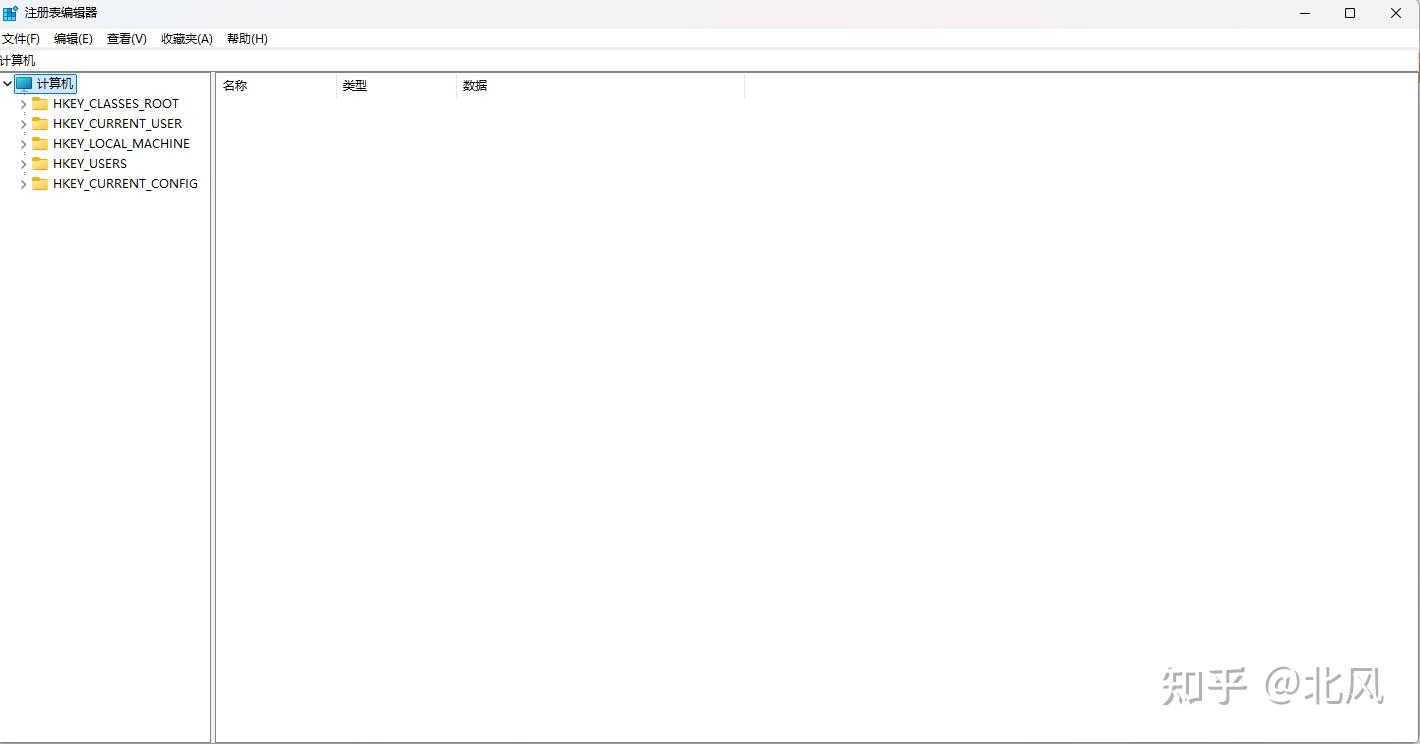 彻底卸载软件_卸载残留清理_Windows卸载工具