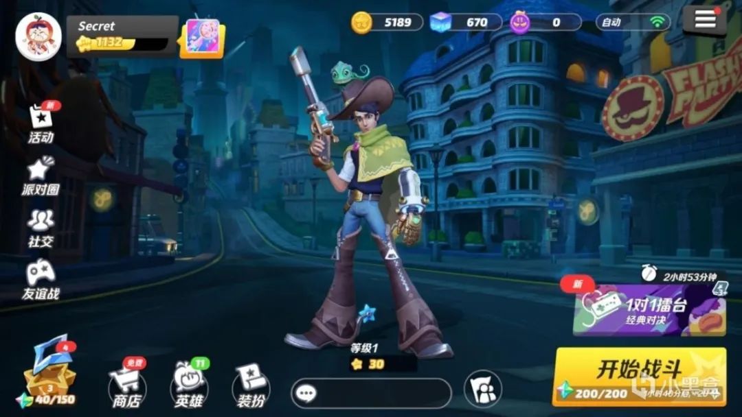 Phigros下载_手机游戏_手机音乐游戏推荐