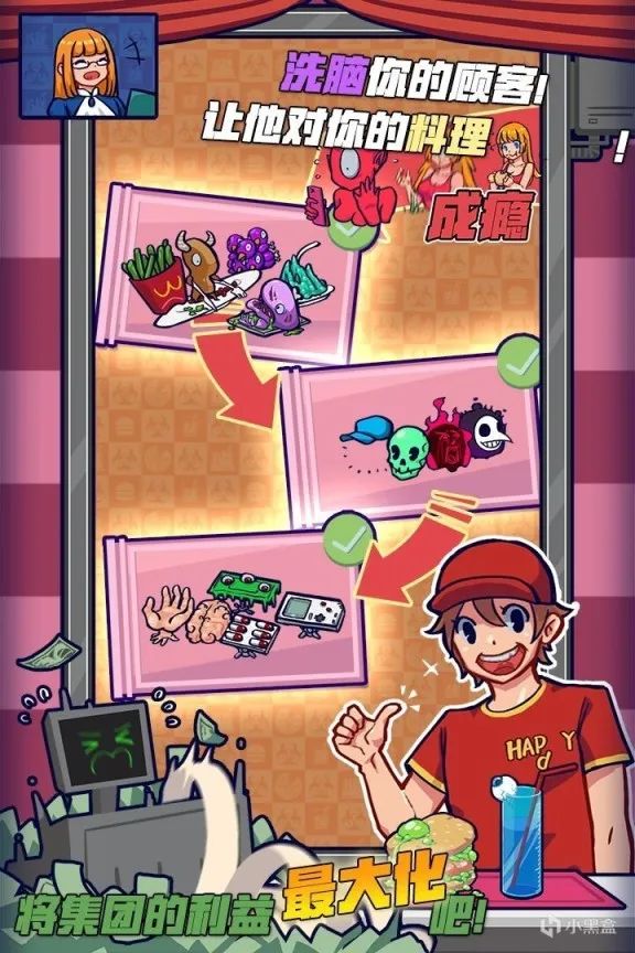 手机音乐游戏推荐_手机游戏_Phigros下载