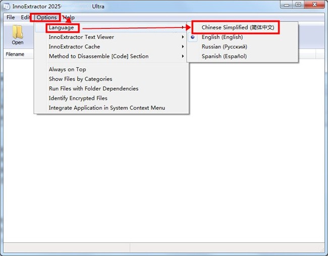 innoextractor安装包解包工具_Inno Setup 教程_InnoExtractor中文设置教程