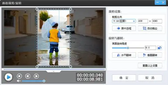 视频剪辑工具_影忆剪辑软件评测_视频剪辑软件推荐
