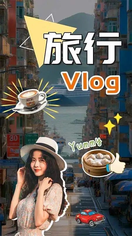 影忆剪辑软件评测_视频剪辑工具_视频剪辑软件推荐