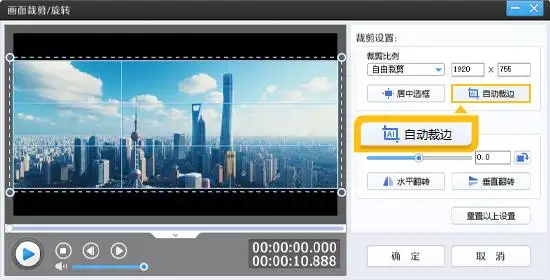 视频剪辑软件推荐_影忆剪辑软件评测_视频剪辑工具