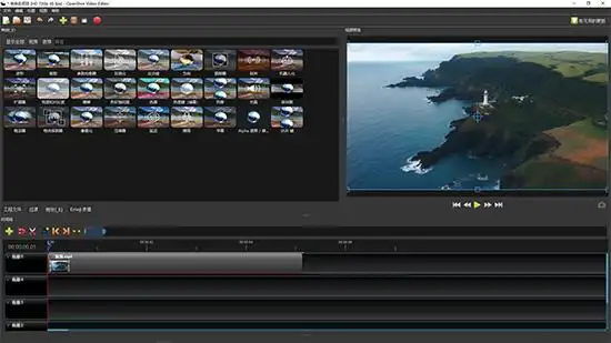 视频剪辑软件推荐 新手 影忆_视频剪辑工具