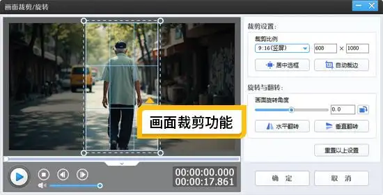 新手学剪辑推荐软件_视频剪辑工具_2025年最值得入手的10款视频剪辑软件