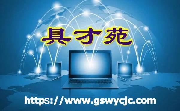 图片批量转换软件_格式转换_音视频格式转换工具