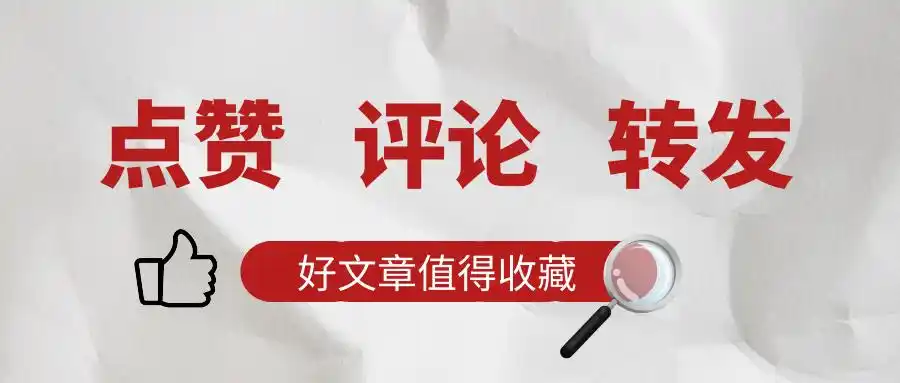 SEO优化工具推荐_免费插件使用方法_免费插件