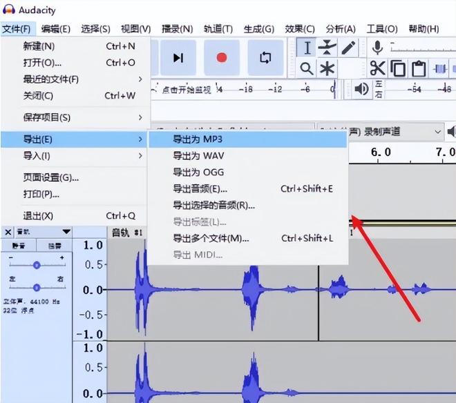 PDF转换神器_Zamzar 音频格式转换工具 Audacity VLC media player_MP3转换器推荐 嗨格式音频转换器 Online-Audio-Converter
