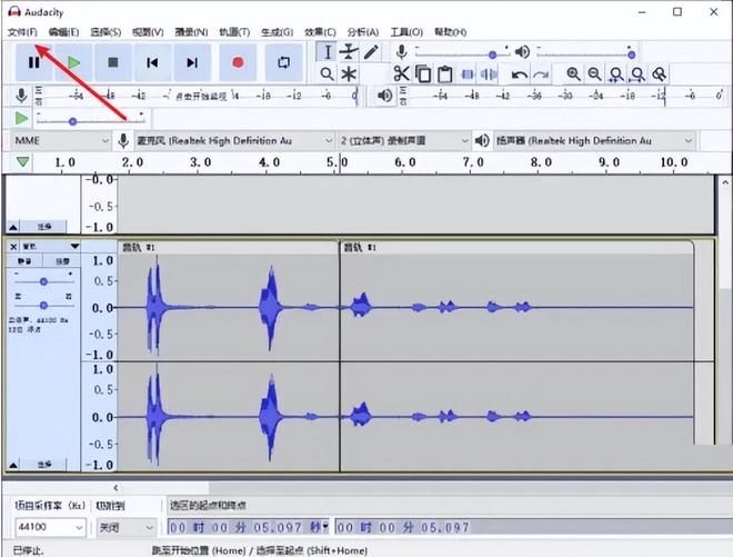 PDF转换神器_Zamzar 音频格式转换工具 Audacity VLC media player_MP3转换器推荐 嗨格式音频转换器 Online-Audio-Converter