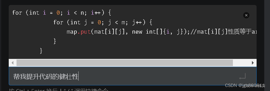 CodeGeeX免费AI编程助手_AI提高软件开发效率_免费插件