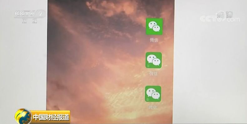 山寨微信激活码_正版软件代购_山寨微信功能