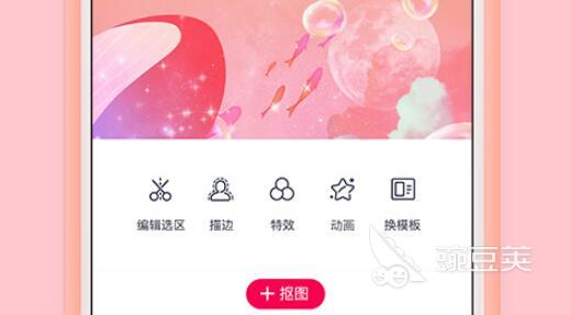 图片美化软件排行榜_美化软件_手机图片美化工具推荐